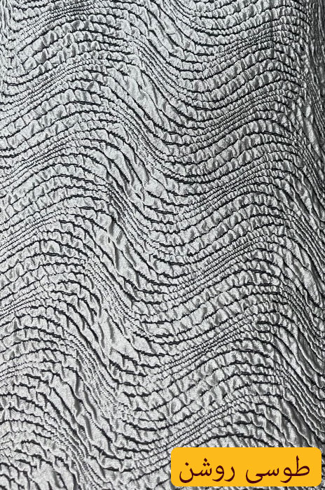 موجی طوسی روشن پشت سفید